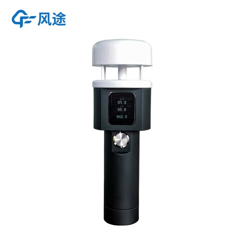 FT-SQ5A超聲波手持氣象站9.jpg